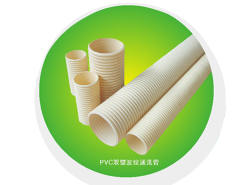 PVC-U双壁波纹管 PVC-U双壁波纹管